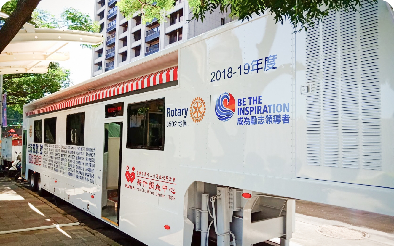 Eco-Friendly Blood Donation Fleet