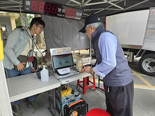 圖為高雄捐血中心-自助登入系統