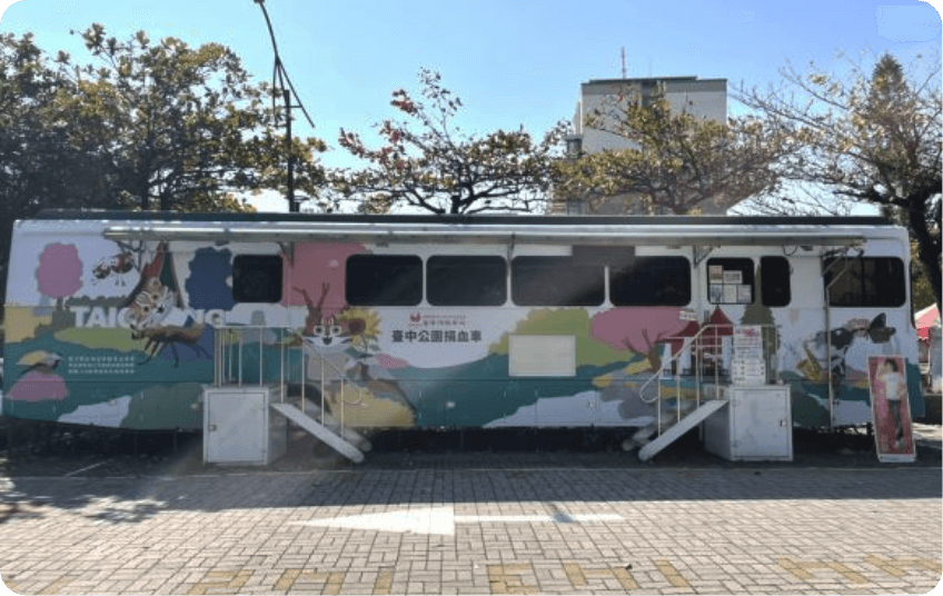 Blood donation vehicle at Taichung Park painted with the Leopard Cats in collaboration with the Taichung City Government