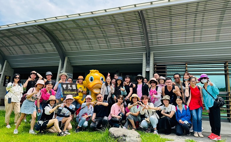 Hsinchu Blood Center - Yilan Ostrich Park