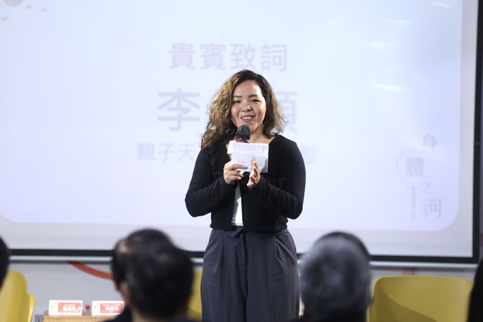 親子天下品牌部總監李佳穎演講照