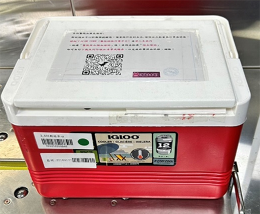 Hsinchu Blood Center blood transport container