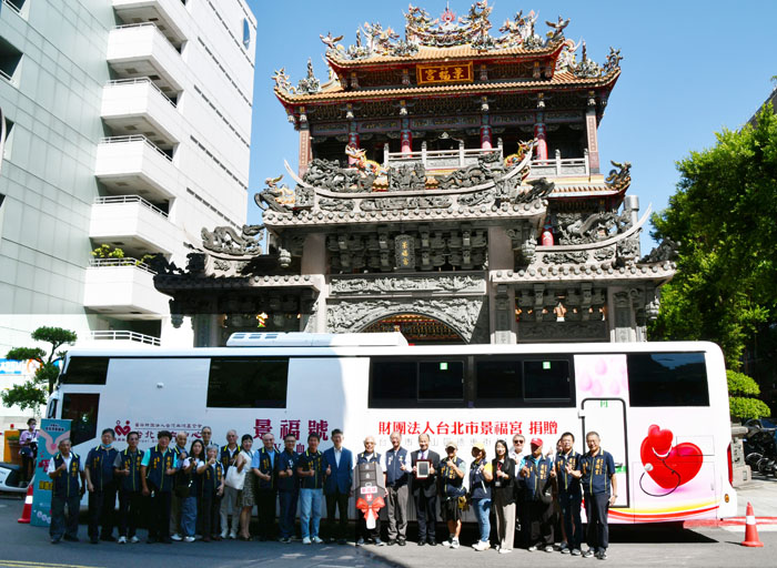 景福號與全體人員合照