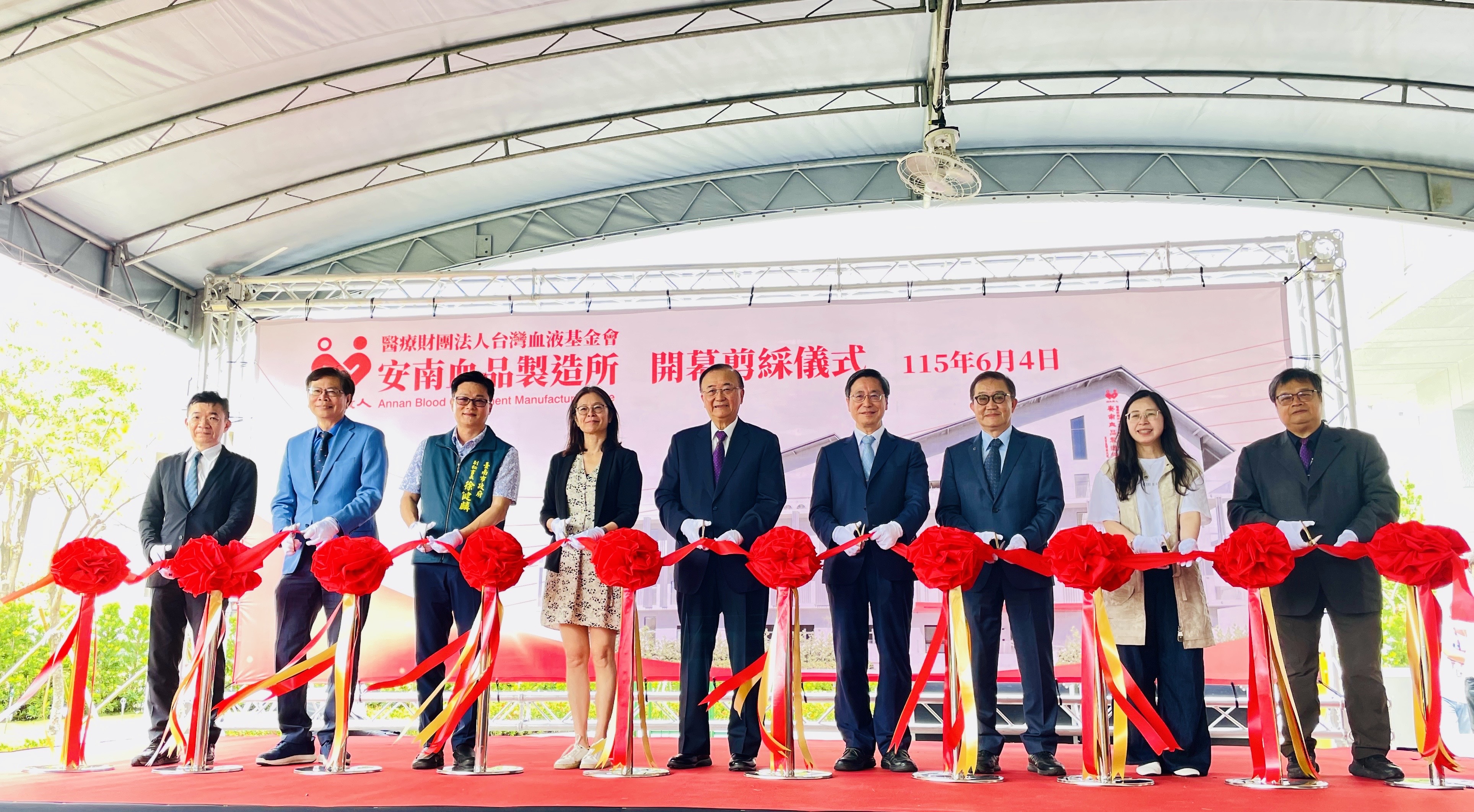 Opening ceremony of the Annan Blood Component Manufacturing Site