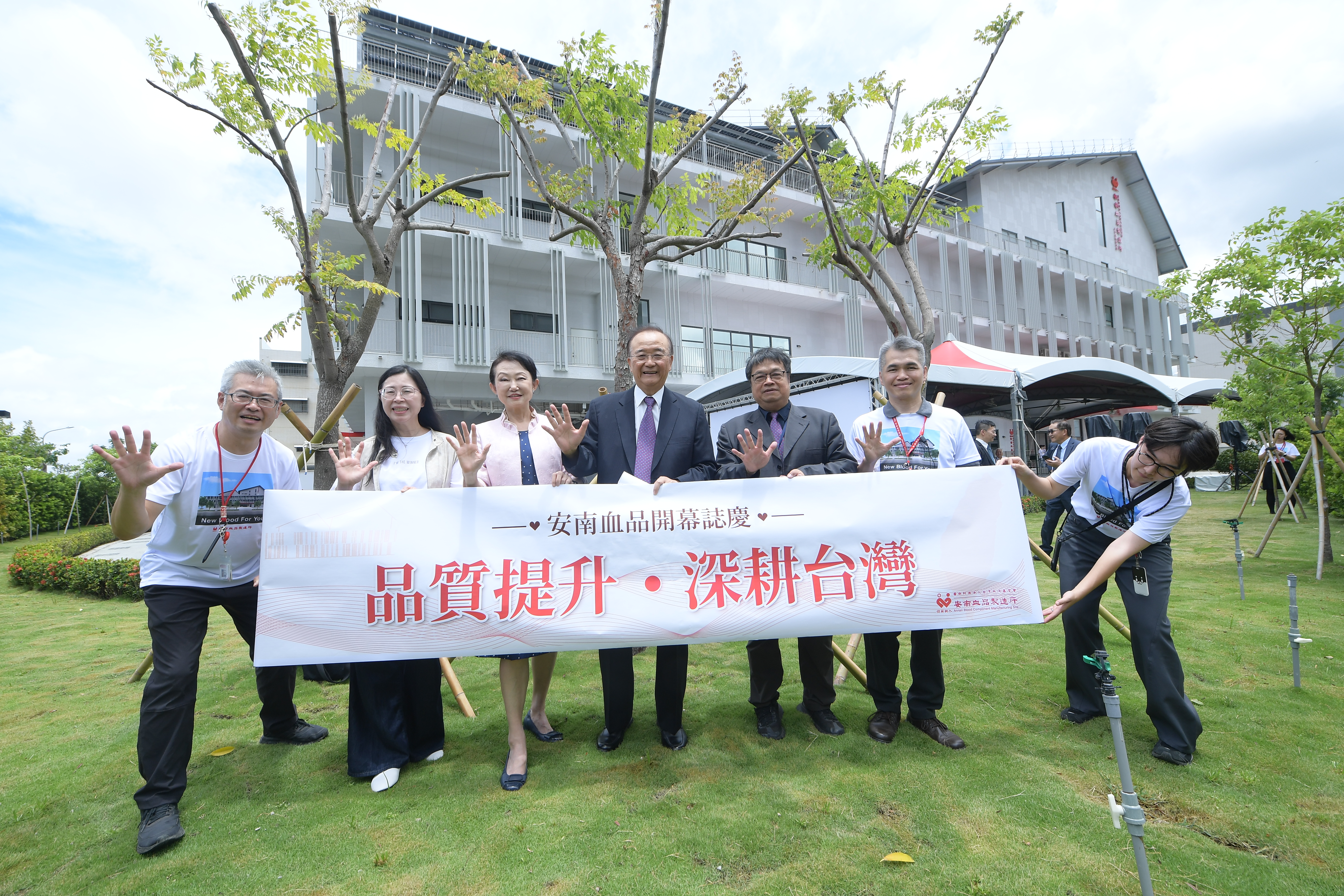 Expectations that Annan Blood Component Manufacturing will greatly improve the quality of Taiwan’s blood component supply