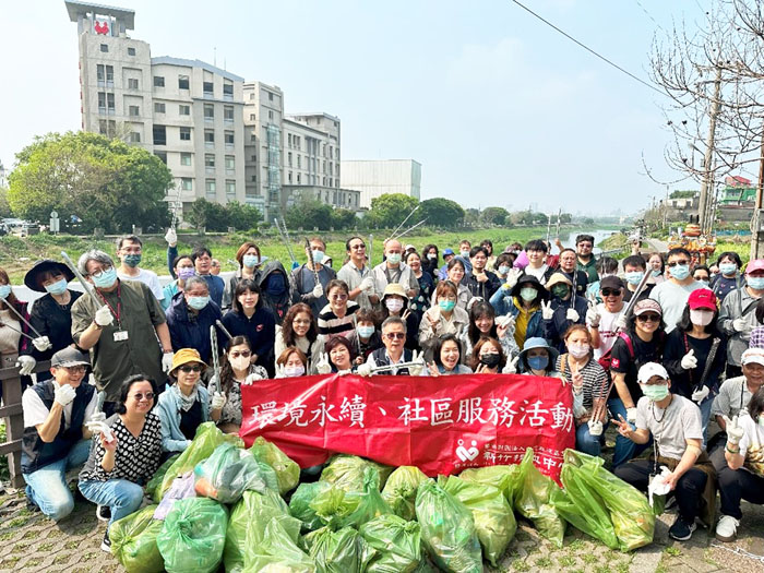 新竹捐血中心舉辦淨溪活動