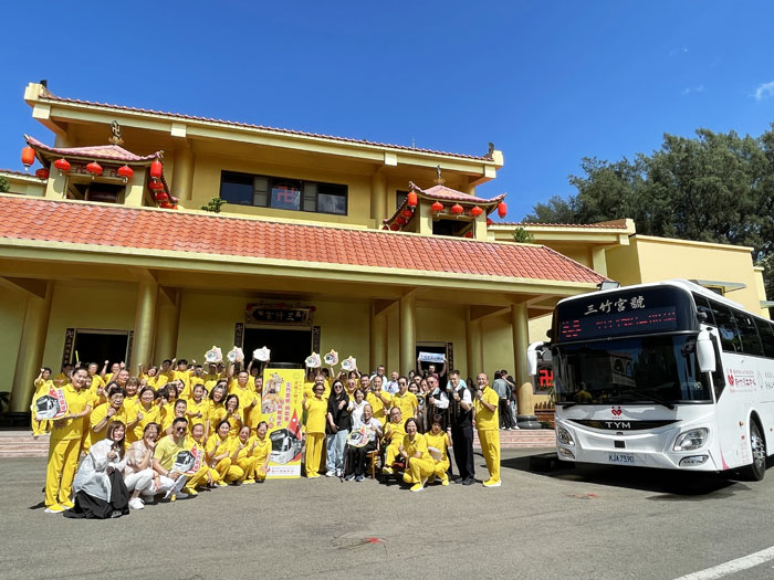 桃園三竹宮捐贈大型全電動捐血車捐贈儀式