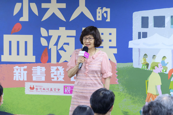 衛生福利部食品藥物管理署副署長陳惠芳致詞。