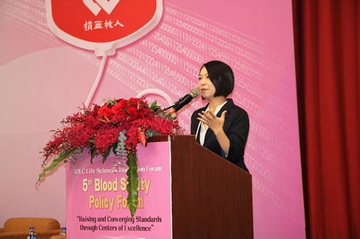 Ms. Ying-Hua Chen, senior specialist, Food & Drug Administration, Ministry of Health and Welfare, sharing the status of regulatory reform and future prospects for blood and blood products in Taiwan