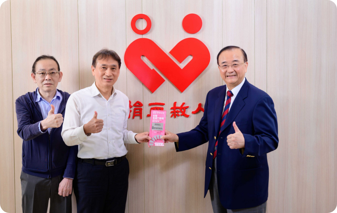 圖為台灣血液基金會於本屆2023年「TSAA台灣永續行動獎」以「核酸試驗確保輸血安全」（SDG3）及「建立環保化的捐血車隊」（SDG13）獲得永續最佳行動方案二項銅獎。

