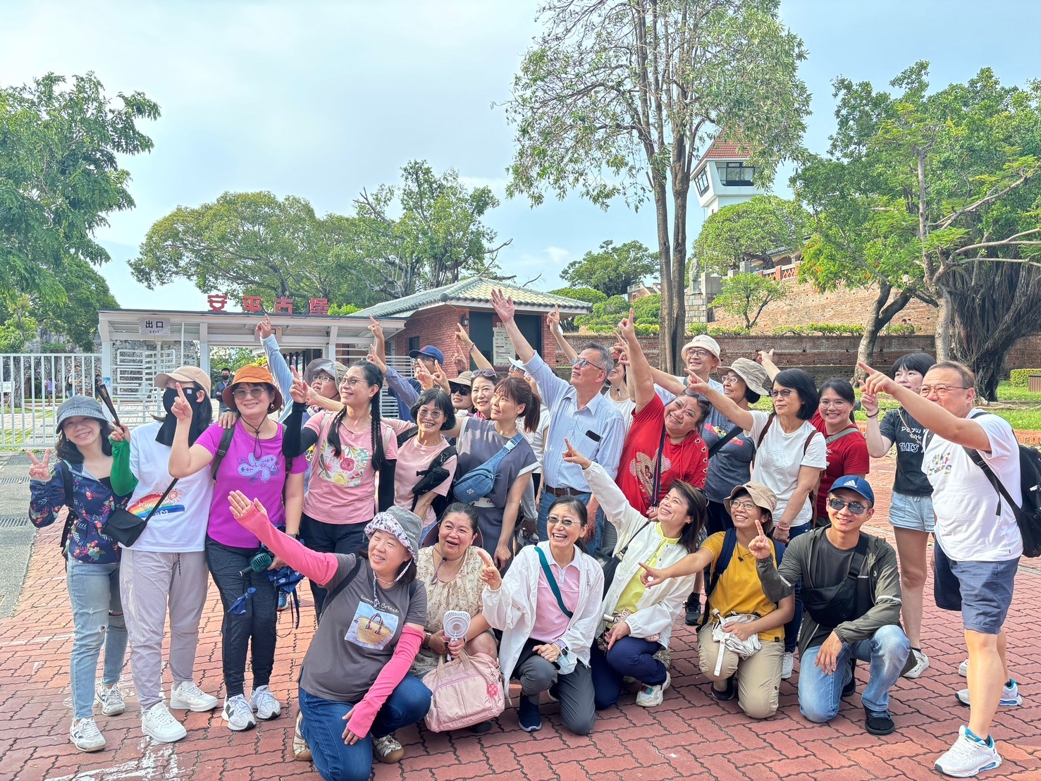 圖為新竹捐血中心-員工旅遊