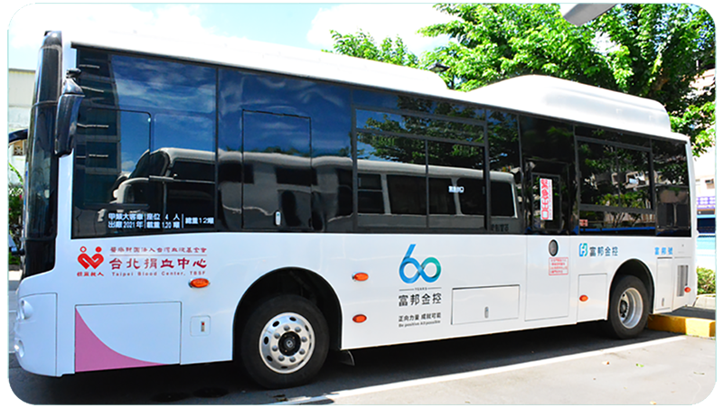 Fubon