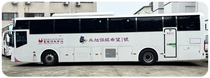 Ever Sun Insurance Hope No. 1