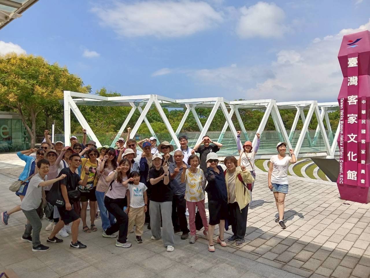 血液基金會員工旅遊