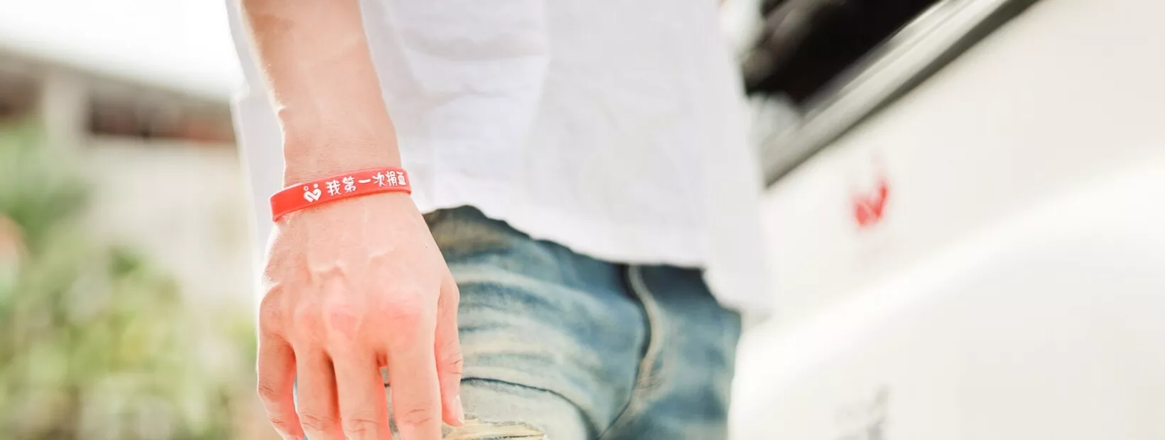 Donate Blood to Save Lives and Continue Love