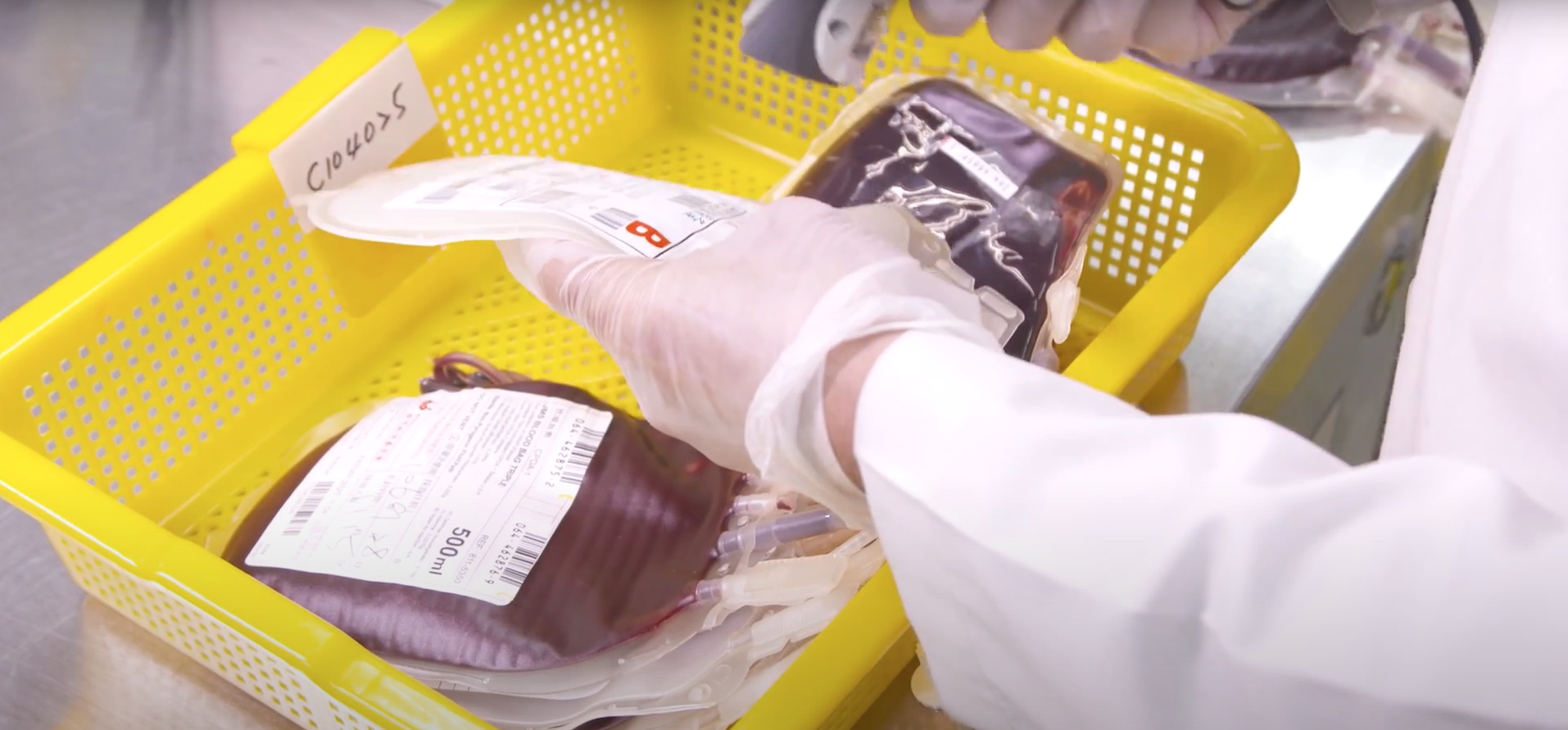 台灣安全醫療用血來源的領航者_血液處理流程篇_英文版(3分)